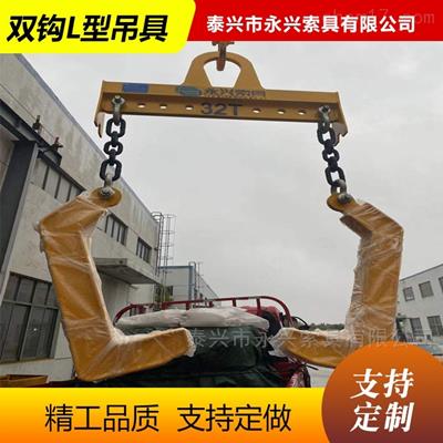 25T双钩卷板吊钩